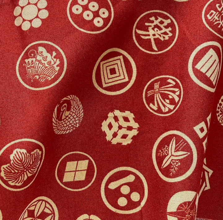 Traditional Motifs Rust Quilting Cotton  (Made in Japan)
