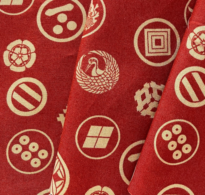Traditional Motifs Rust Quilting Cotton  (Made in Japan)