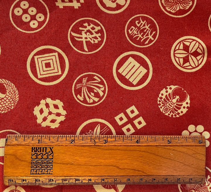Traditional Motifs Rust Quilting Cotton  (Made in Japan)
