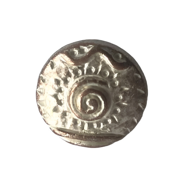Nautilus Copper & Silver Metal Button (Made in Germany)