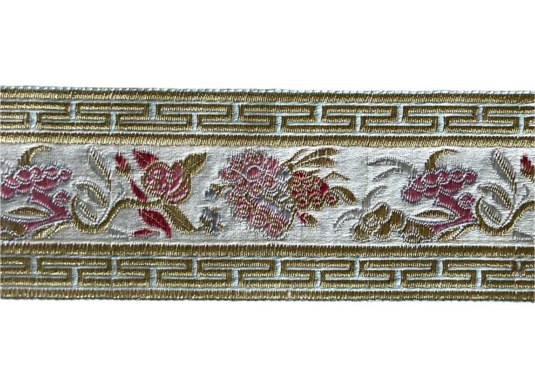 2" Foliage & Fruits on Ivory with Metallic Gold Greek Meander Brocade Ribbon (Made in France)