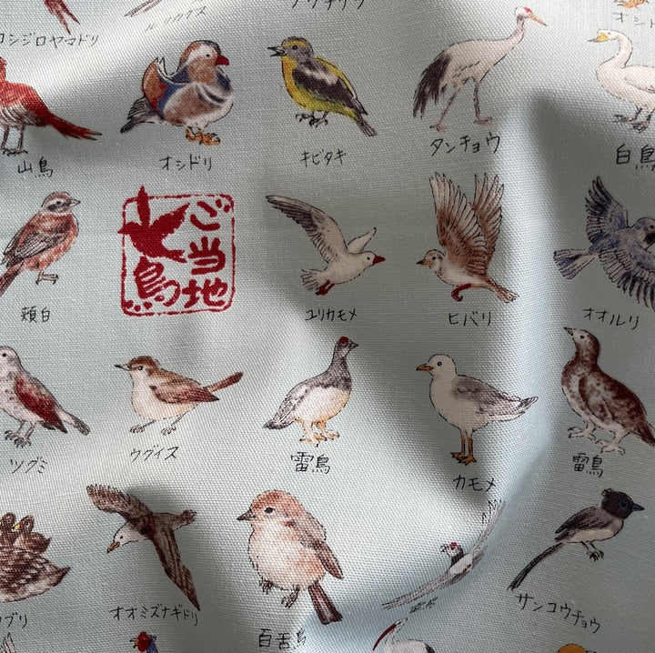 Kokka Loco Japanese National Bird Blue Quilting Cotton (Made in Japan)