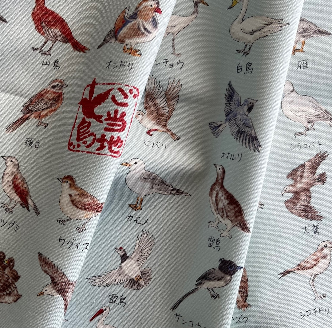 Kokka Loco Japanese National Bird Blue Quilting Cotton (Made in Japan)
