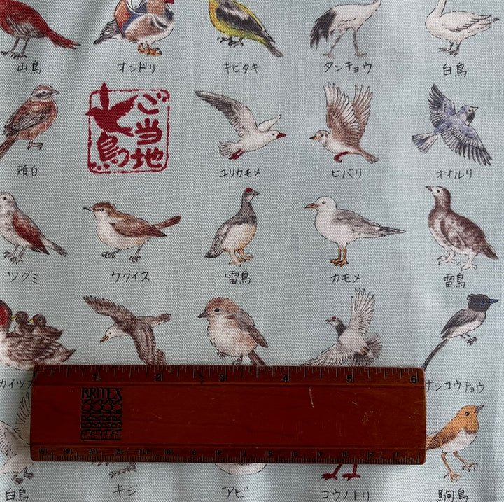 Kokka Loco Japanese National Bird Blue Quilting Cotton (Made in Japan)