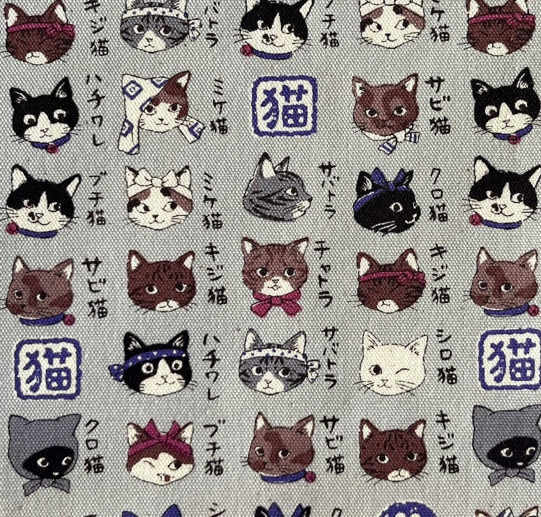 Kokka Animal Dictionary Cats Grey Quilting Cotton (Made in Japan)