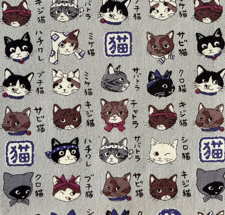 Kokka Animal Dictionary Cats Grey Quilting Cotton (Made in Japan)