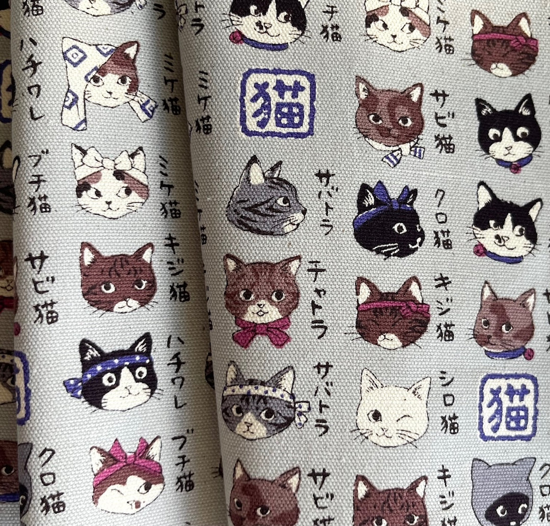 Kokka Animal Dictionary Cats Grey Quilting Cotton (Made in Japan)