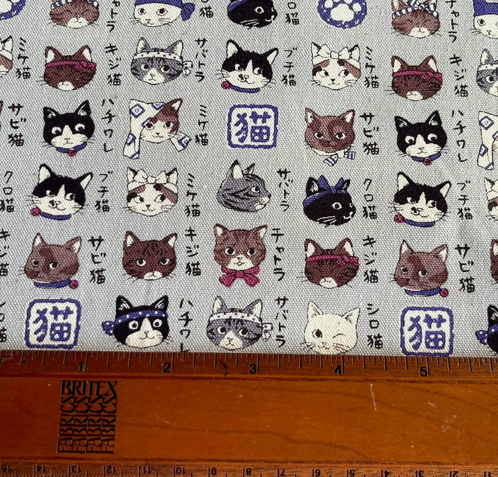 Kokka Animal Dictionary Cats Grey Quilting Cotton (Made in Japan)