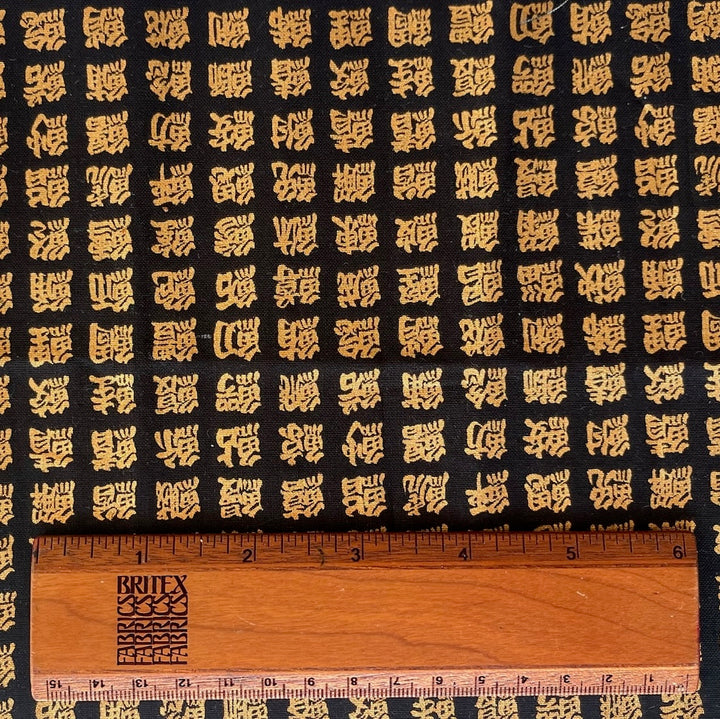Chinese Kanji Gold & Black Quilting Cotton (Made in Japan)