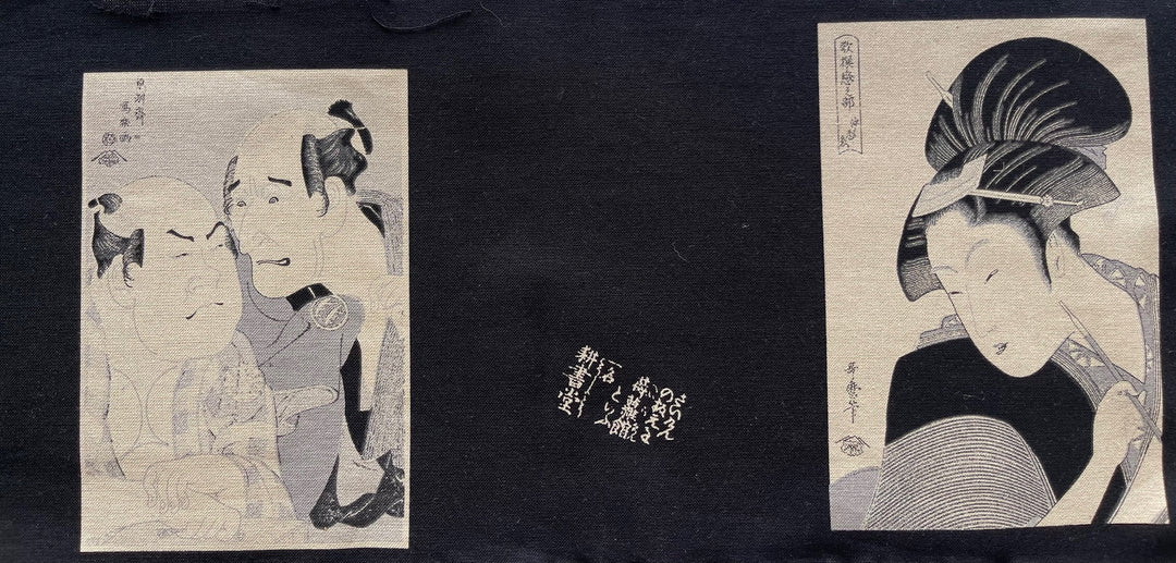 Scroll-Inspired Figures & Calligraphy Cotton (Made in Japan)