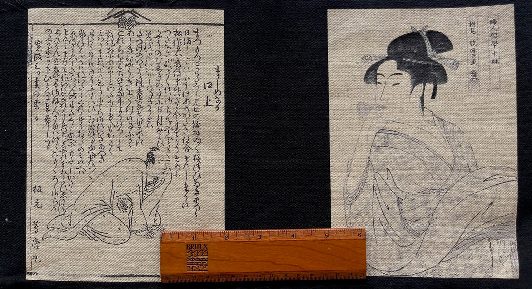 Scroll-Inspired Figures & Calligraphy Cotton (Made in Japan)