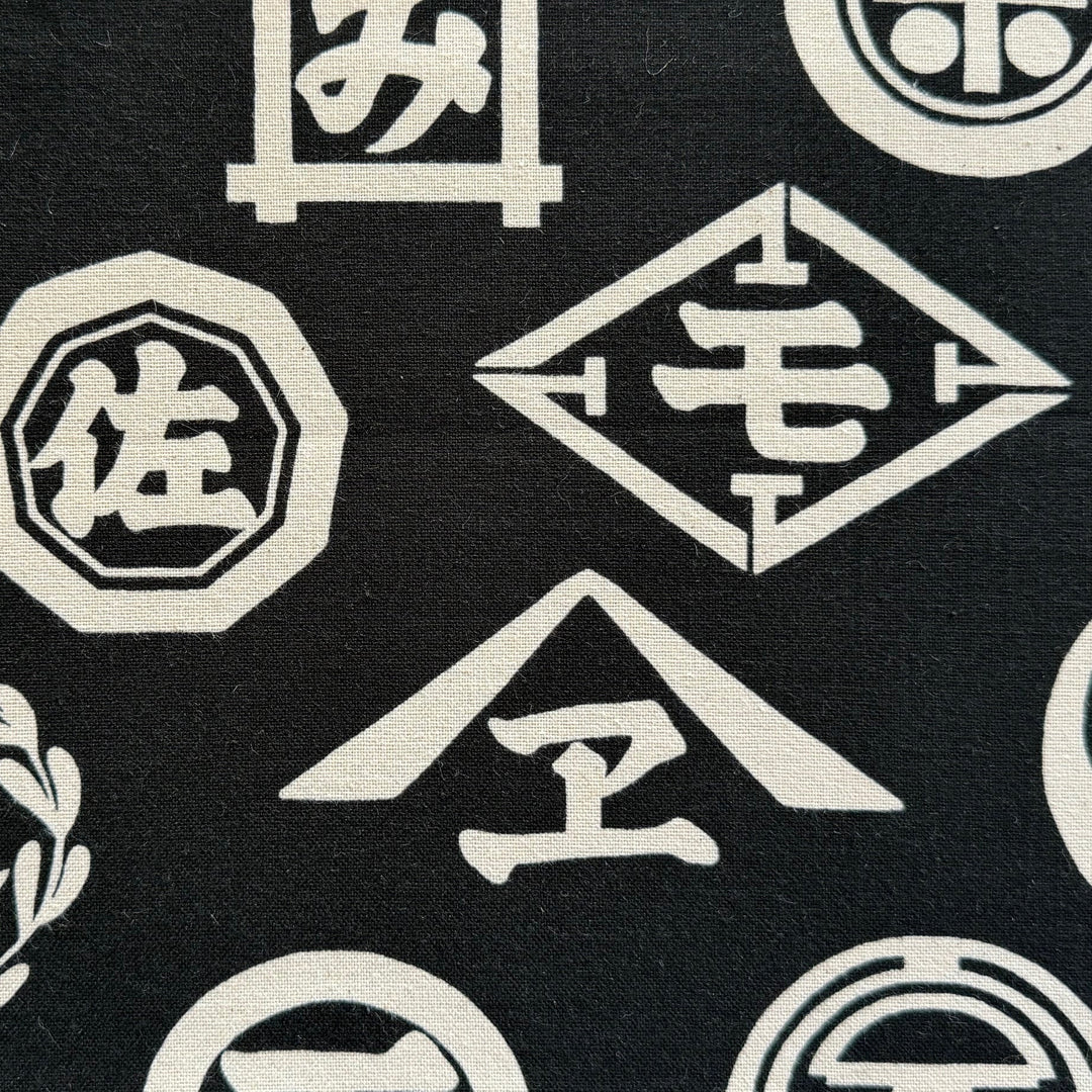 Kamon Traditional Family Signs Lighter Weight Cotton  Canvas (Made in Japan)