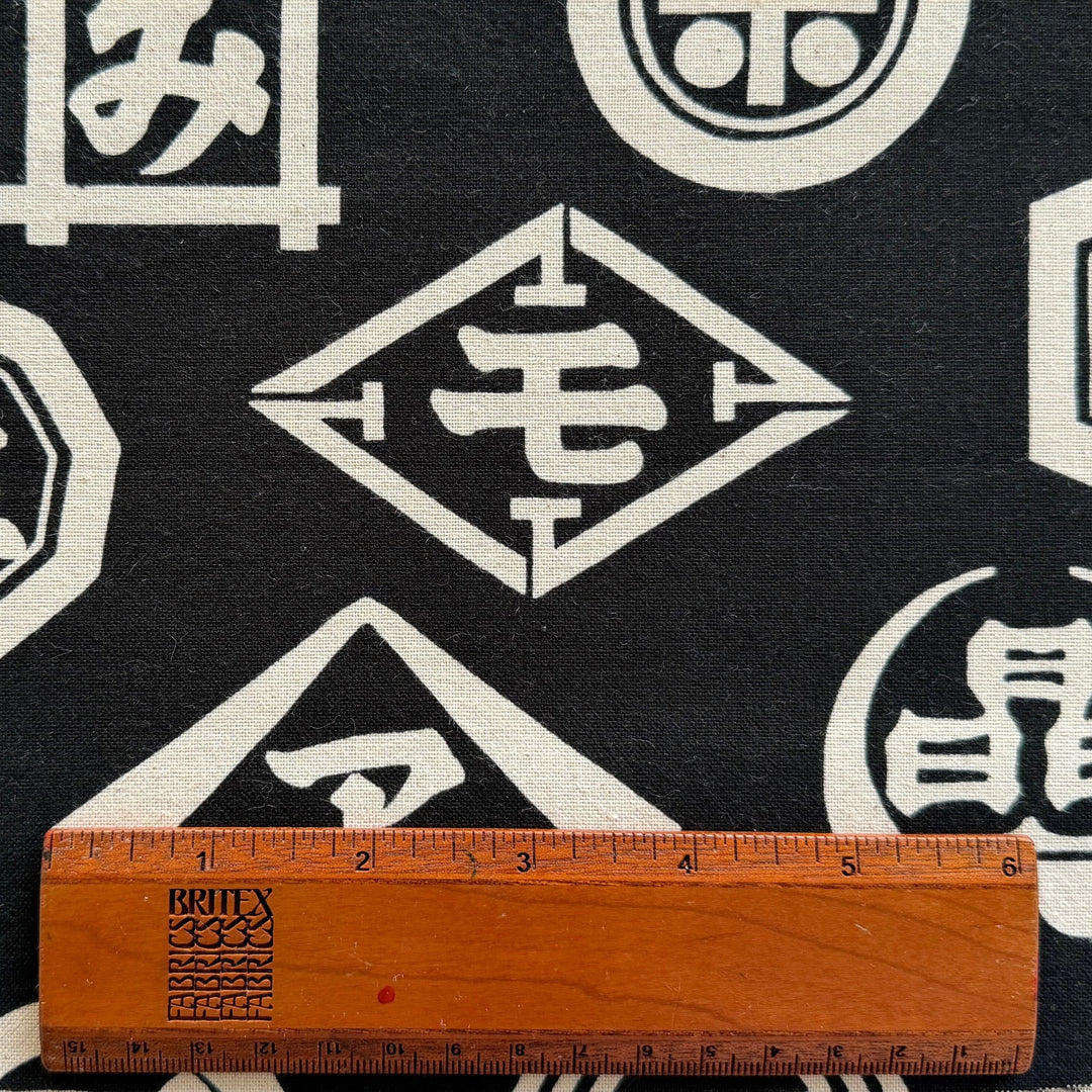 Kamon Traditional Family Signs Lighter Weight Cotton  Canvas (Made in Japan)