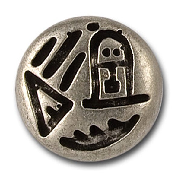 Hieroglyph Silver Metal Button