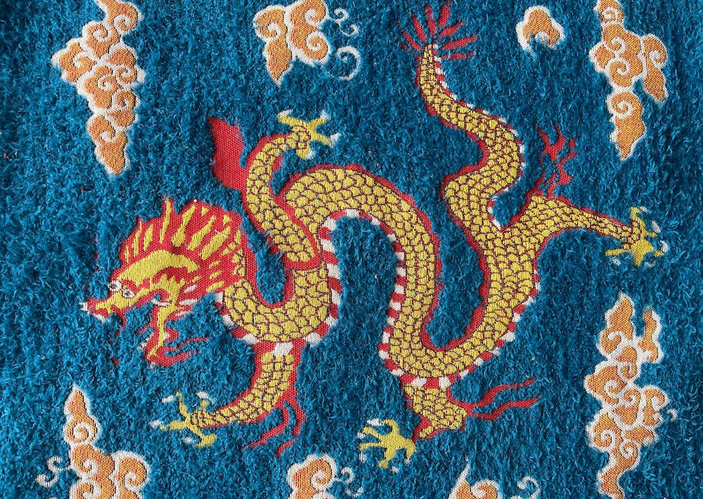 Panel: Unique Embroidered Gold & Crimson Chinese Dragon & Clouds